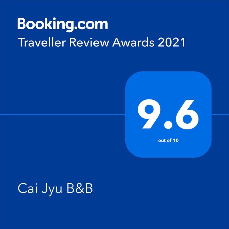 Cai Jyu B&B Маджонг Экстерьер фото